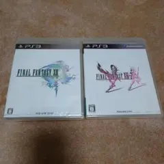 【未開封品】PS3 ファイナルファンタジー XIII / XIII-2 セット