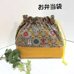 お弁当袋　大きめ巾着袋　ハンドメイド 【ペタンコとらねこ】