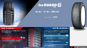 送料無料 業販品 新品 スタッドレスタイヤ 4本セット ヨコハマ iceGUARD 6 (iG60) 155/80R13 2021年～2023年製 アイスガード (タイヤのみ)