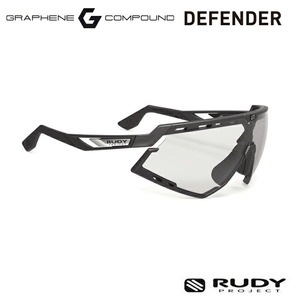 【正規販売店】RUDY PROJECT SP527393-0000 DEFENDER Graphene ルディプロジェクト 調光