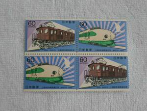 □　切手　60円×４枚　上越新幹線開通記念　１９８２　昭和５７年　□