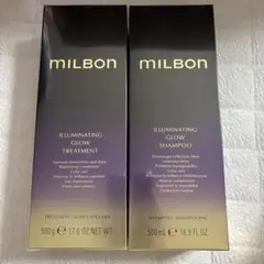 MILBON ILLUMINATING GLOW シャンプー、トリートメント