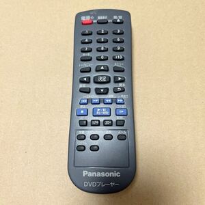 リモコンの出品　　panasonic 　　　 N2QAYA000148 　　　　パナソニック