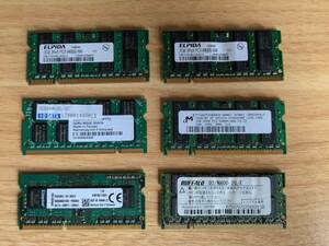 DDR2メモリ　2GB×6枚　使用確認済　PC2-6400 (DDR2-800) S.O.DIMM 2GB