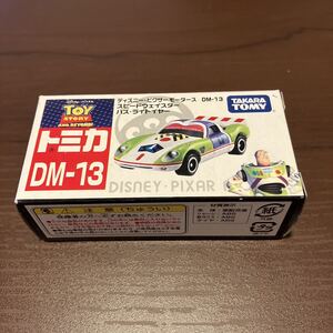 トミカ　DM-13 ディズニーピクサーモータース バズライトイヤー