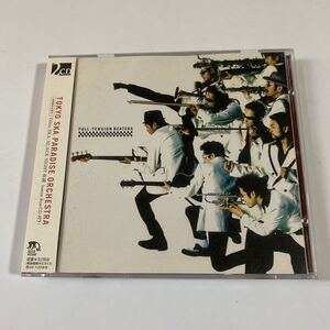 東京スカパラダイスオーケストラ CD+8cmCD 2枚組「FULL-TENSION BEATERS」