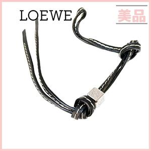 ロエベ パーソナライズドチャーム ダイス ストラップ ブラック シルバー LOEWE バッグチャーム キーホルダー アナグラム