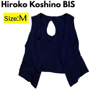 【一点物】Hiroko Koshino BIS レディース トップス a161