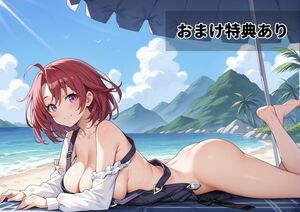 特典あり【牛飼娘】ゴブリンスレイヤー A4 ポスター 高品質 光沢紙 フチなし 同人 イラスト ファンアート 00956