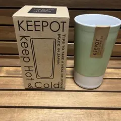 【新品未使用】【箱付き】KEEPOT カラータンブラー