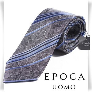 新品1円～★定価1.4万 エポカ ウォモ EPOCA UOMO 日本製 シルク絹100% ネクタイ 織柄 グレー 正規店本物 ◆3836◆