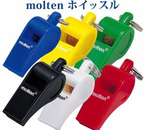 モルテン(molten) ホイッスル WHIR　グリーン