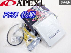 【ストア出品】新品未使用 APEXI アペックス APエンジニアリング FC3S RX-7 13B 後期 パワーFC 圧力センサー ハーネス付 4E14Z02Z 棚2P36