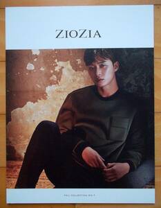 [パク・ソジュン] ZIOZIA 2017年秋カタログ/韓国 非売品