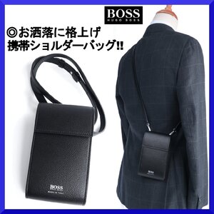 価格4,8万新品本物 ヒューゴ ボスHUGO BOSS伊製【お洒落に格上げ】カード収納付!!レザー携帯ショルダーバッグ/スマホケース/ポーチ/黒