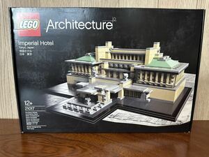 【1円スタート】　レゴ LEGOアーキテクチャー Architecture 帝国ホテル　21017 新品　未開封