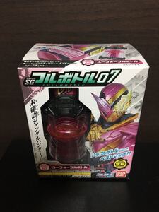 仮面ライダービルド SG フルボトル07 ユーフォーフルボトル 新品未開封