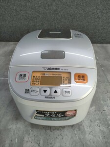 0611r0810 ZOJIRUSHI/象印 極め炊き マイコン炊飯ジャー NL-DS10 2018年製