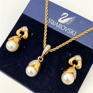 SWAROVSKI スワロフスキー ネックレス ピアス セット アクセサリー クリスタル ゴールドカラー フェイクパール 正規品