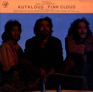 A00598725/LP/PINK CLOUD (ピンク・クラウド・CHAR・竹中尚人)「Kutkloud (1982年・30026-28・ブルースロック・ジャズロック・ディスコ・