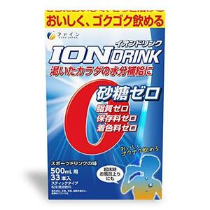 ファイン 難消化性デキストリン イオンドリンク 33包 砂糖不使用 脂質ゼロ ビタミンC クエン酸 スポーツドリンク味 国内生産