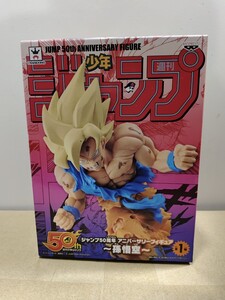 [未開封]少年ジャンプ　50周年アニバーサリーフィギュア　孫悟空 ドラゴンボールZ 一番くじ