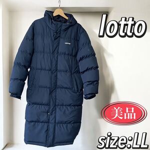 【美品】ロット　lotto ベンチコート　ネイビー　XL LL 防寒 大きいサイズ　ロングコート 紺色 ダウンコートではない　中綿