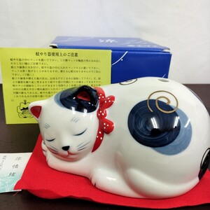 【未使用】薬師窯 うたたね猫 猫蚊やり器 蚊取り線香 置物 ディスプレイ 説明書 ケース付き 夏の風物詩 陶器製 昭和レトロ インテリア