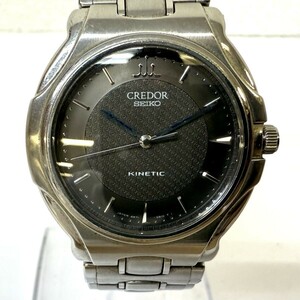 W909-K32-3741◎ SEIKO セイコー CREDOR クレドール KINETIC キネティック 4M71-0A10 メンズ 腕時計 オートクォーツ 稼働)