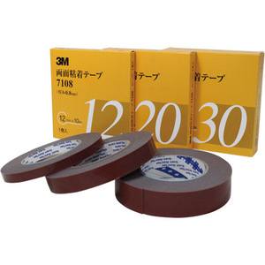 3M(スリーエム) 両面粘着テープ 10mm×10m 710810AAD