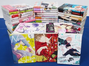 コミックまとめ売り≪6≫ 81冊セット★BL☆花恋つらね/のみ×しば/息できないのは君のせい/秋山くん/恋が満ちたら/サラウンド 等 (5987)