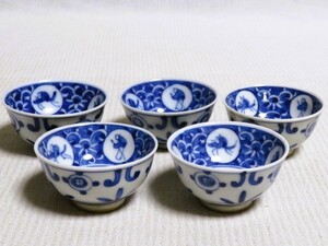 煎茶器　煎茶碗5客　九谷　染付　茶器　煎茶道具