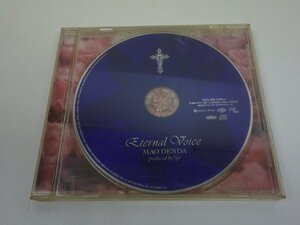 CD 傳田真央 MAO DENDA Eternal Voice UMCK-4009