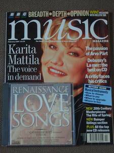 BBC Music Magazine February 1997 クラシック音楽専門誌