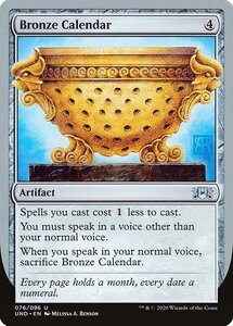 MTG ■無/英語版■《Bronze Calendar》Unsanctioned UND