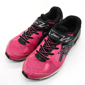 アシックス スニーカー ローカット レーザービーム TKB212 シューズ 靴 キッズ 女の子用 21サイズ ピンク asics