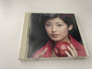 山口百恵ベスト・コレクションVOL.1 山口百恵 CD「2H70」