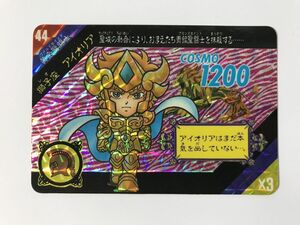 C286 聖闘士星矢 カードダス 聖闘士パラダイス 44 獅子座 アイオリア 0531