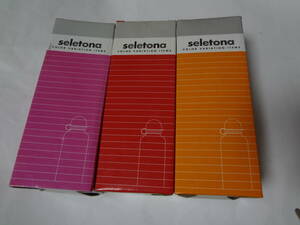 seletona セルトナ アルミボトル カラビナ付き 500ml 3個セット 展示未使用品
