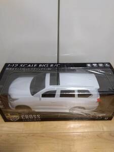 1:12　CROSS　SCALE BIG R/C　ラジコン　白　車　プライズ　新品・未開封