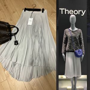 新品　セオリー　プリーツ　スカート　グレー　ロング　theory