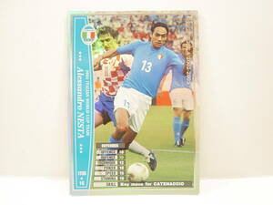 ■ WCCF 2002-2003 IT アレッサンドロ・ネスタ　Alessandro Nesta 1976 Italy　national team Azzurri 02-03