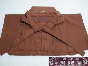 【KIRUKIRU】男性和装用 馬乗り袴「御袴司 後藤屋」正絹 茶 無地 紐下89cm レトロ 着物 着付け 呉服 kimono hakama