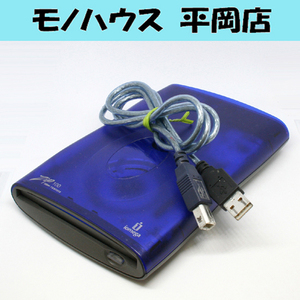 希少 動作品 ZIPドライブ iomega ZIP100 Z100USBS USBバスパワー ブルー系 スケルトン 2003年製 札幌市 清田区 平岡