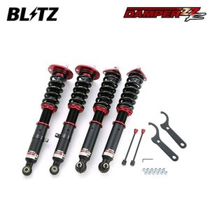 BLITZ ブリッツ 車高調 ダンパー ZZ-R クラウン GRS210 H24.12～H27.10 4GR-FSE FR 92431