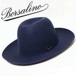 《Borsalino ボルサリーノ》新品 定価47,300円 イタリア製 秋冬 ワイドブリム 高級ラビットファーフェルトハット ウールハット 57(M) S0859