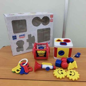 ボーネルンド 知育玩具 アンビトーイ ベビーギフトセット 3か月～18か月ごろ ambi toys BabyGiftSet 札幌市 西区