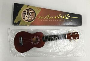 ウクレレ　UKULELE　ハワイアンクラシックゴールド　HAWAIIAN　CLASSIC　GOLD　全長 約54㎝　幅 約16.5㎝　楽器　お土産　35-21