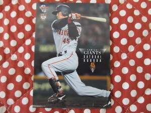 ★BBM 2004★GIANTS 70th ４５・黒田哲史 巨人 ベースボールカード トレカ♪