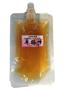 【バクテリア本舗】卑弥呼（100ｍｌ）水質浄化バクテリア液　PSB/バチルス菌効果～らんちゅう,金魚,めだか,シュリンプ,熱帯魚,海水魚～